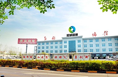 山东君诚创新管业科技有限公司